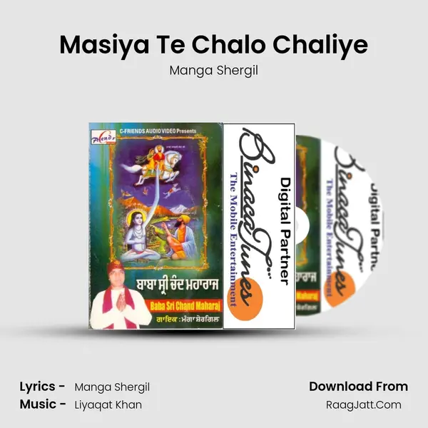 Masiya Te Chalo Chaliye MP3 Song by Manga Shergil Cover