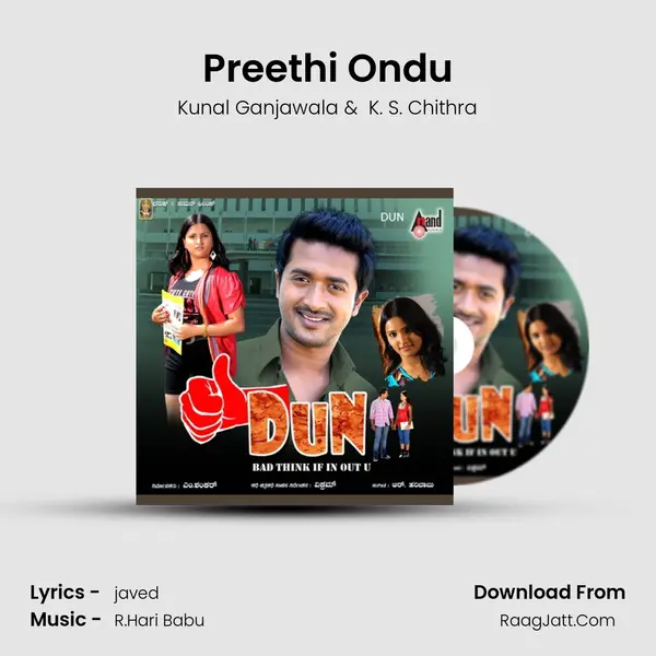Preethi Ondu MP3 Song by Kunal Ganjawala Cover