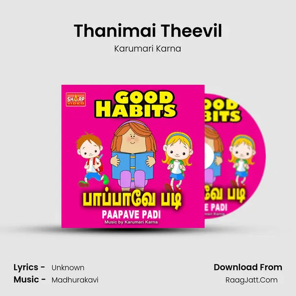 Thanimai Theevil MP3 Song by Karumari Karna Cover