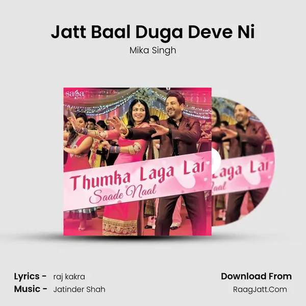 Jatt Baal Duga Deve Ni Cover