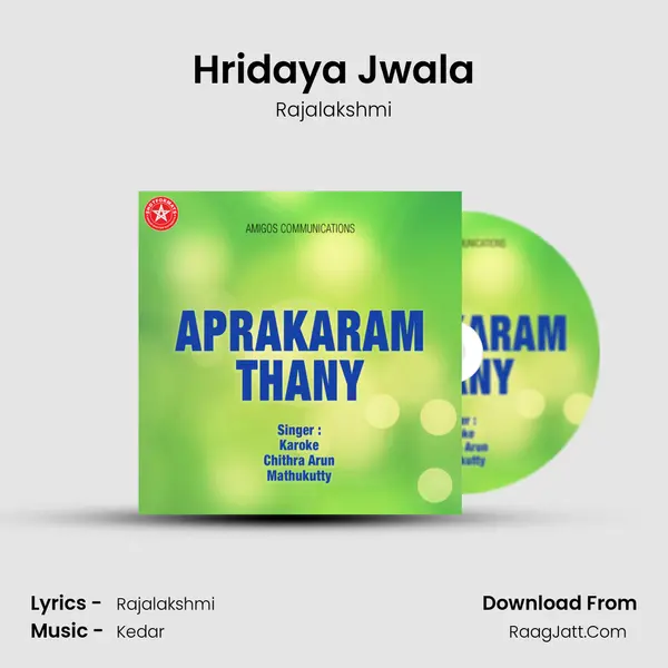 Hridaya Jwala MP3 Song by Rajalakshmi Cover