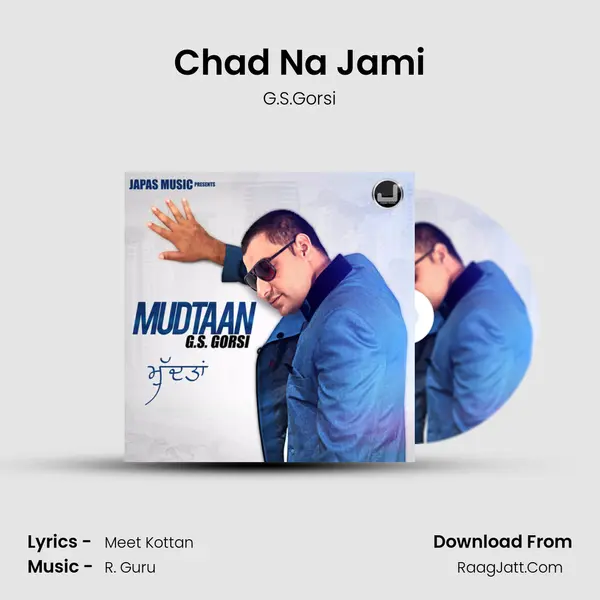 Chad Na Jami MP3 Song by G.S.Gorsi Cover