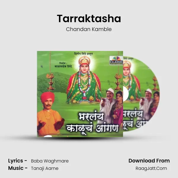 Tarraktasha mp3 song