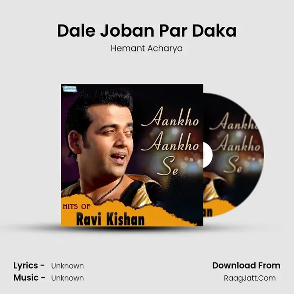 Dale Joban Par Daka MP3 Song by Hemant Acharya Cover
