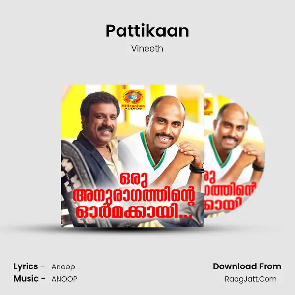 Pattikaan MP3 Song by Vineeth Cover
