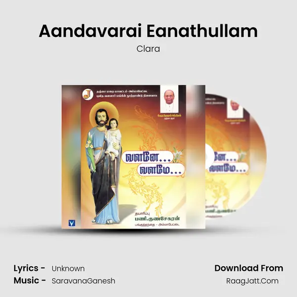 Aandavarai Eanathullam MP3 Song by Clara Cover