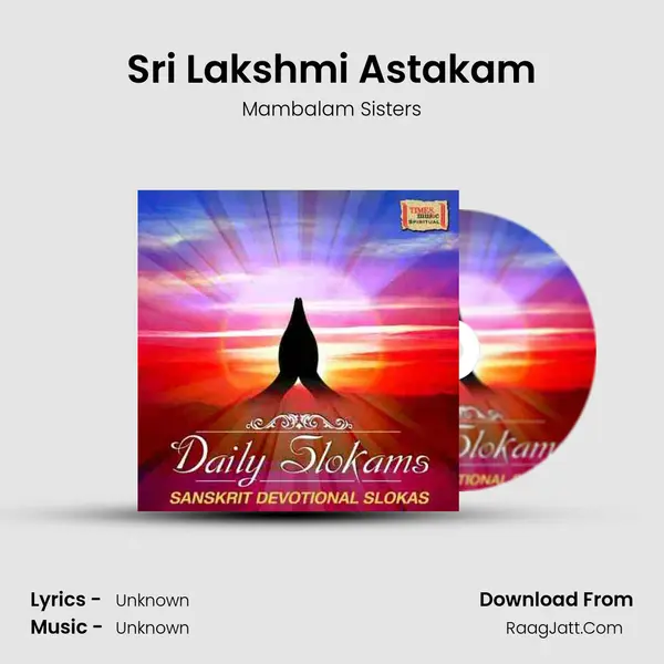 Sri Lakshmi Astakam MP3 Song by Mambalam Sisters Cover