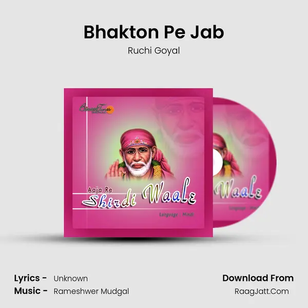 Bhakton Pe Jab MP3 Song by Ruchi Goyal Cover