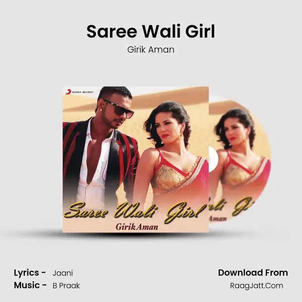 Saree Wali Girl MP3 Song by Girik Aman Cover