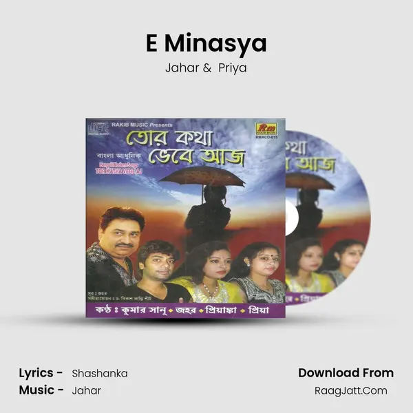 E Minasya MP3 Song by Jahar Cover