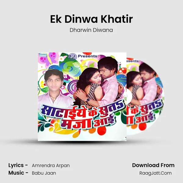 Ek Dinwa Khatir MP3 Song by Dharwin Diwana Cover