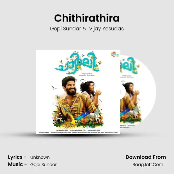Chithirathira MP3 Song by Gopi Sundar Cover