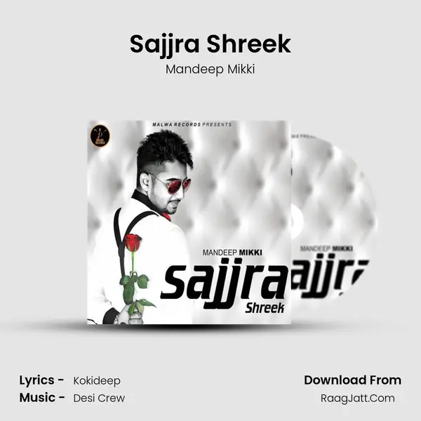 Sajjra Shreek mp3 song