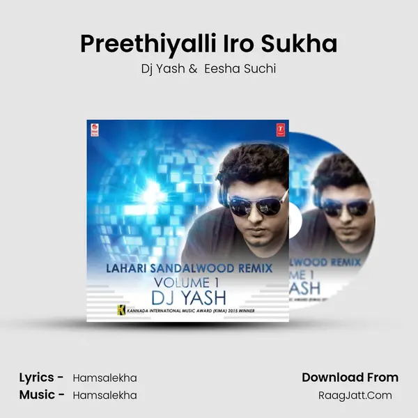 Preethiyalli Iro Sukha MP3 Song by Dj Yash Cover