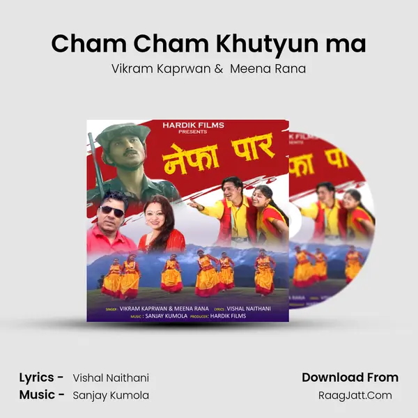Cham Cham Khutyun ma MP3 Song by Vikram Kaprwan Cover