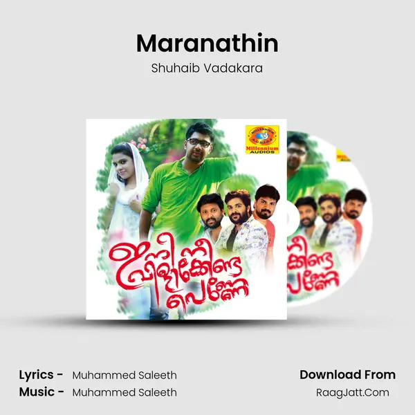 Maranathin MP3 Song by Shuhaib Vadakara Cover