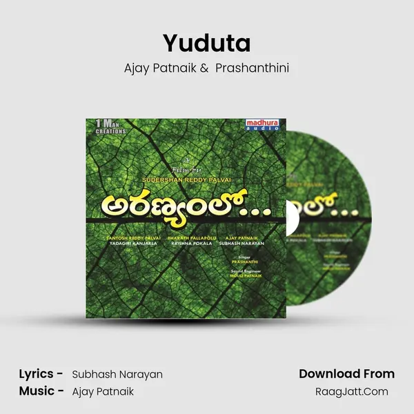 Yuduta (From 