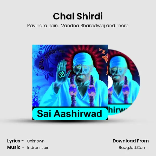 Chal Shirdi mp3 song