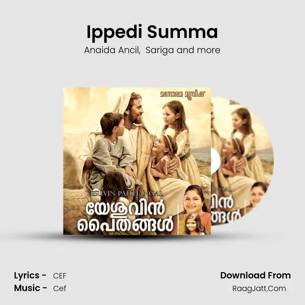 Ippedi Summa MP3 Song by Anaida Ancil Cover