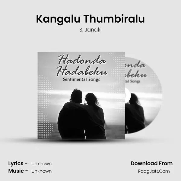 Kangalu Thumbiralu Cover