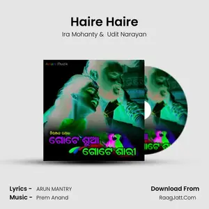 Haire Haire Cover
