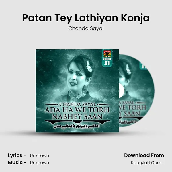 Patan Tey Lathiyan Konja MP3 Song by Chanda Sayal Cover