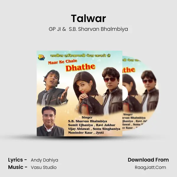 Talwar MP3 Song by GP JI Cover