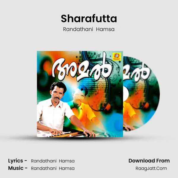 Sharafutta MP3 Song by Randathani  Hamsa Cover