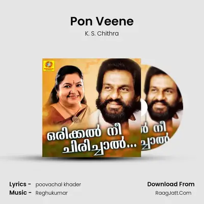 Pon Veene MP3 Song by K. S. Chithra Cover