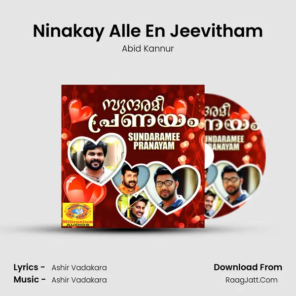 Ninakay Alle En Jeevitham MP3 Song by Abid Kannur Cover