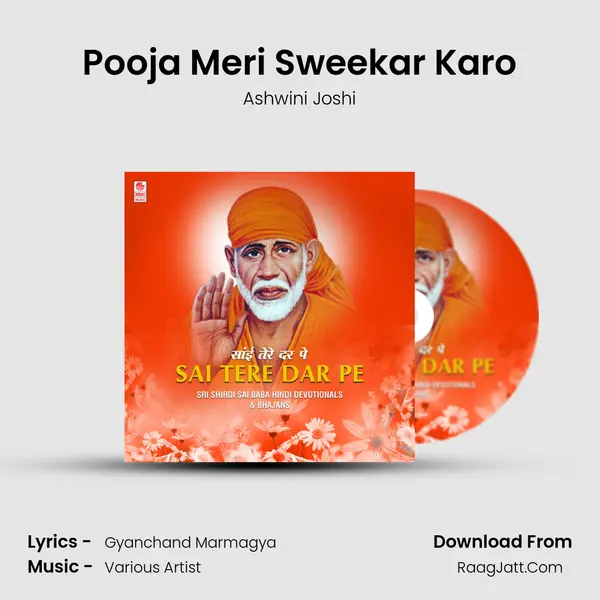 Pooja Meri Sweekar Karo MP3 Song by Ashwini Joshi Cover