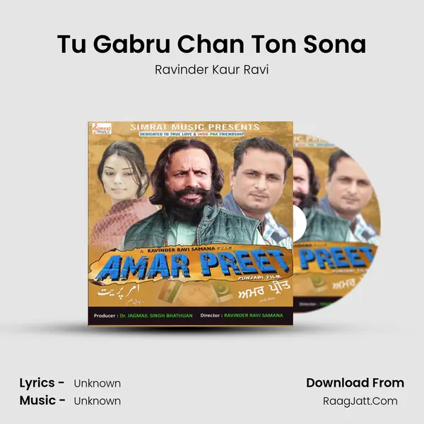 Tu Gabru Chan Ton Sona mp3 song