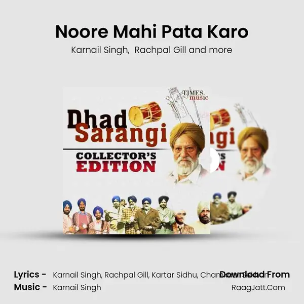 Noore Mahi Pata Karo mp3 song