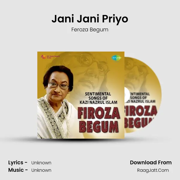 Jani Jani Priyo Cover