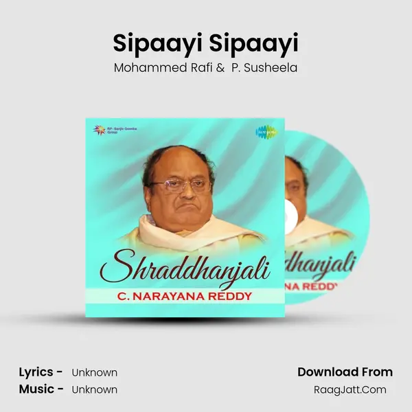 Sipaayi Sipaayi Cover