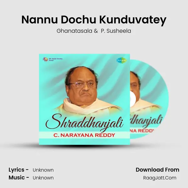 Nannu Dochu Kunduvatey Cover