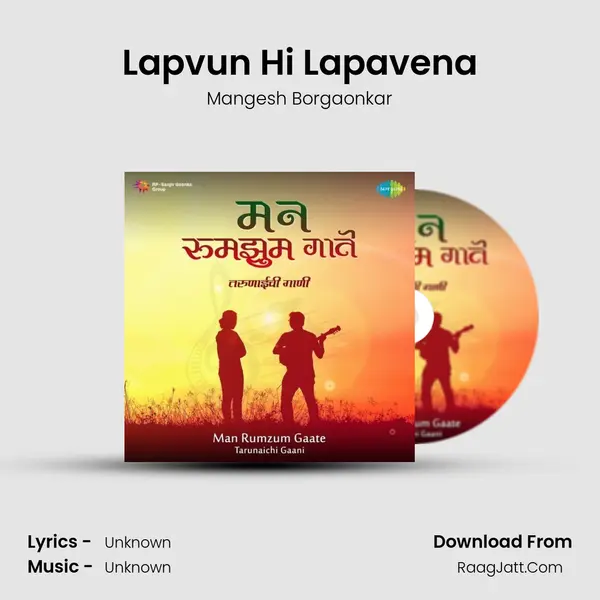 Lapvun Hi Lapavena Cover