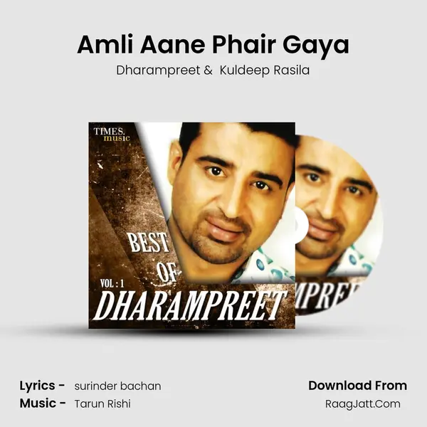 Amli Aane Phair Gaya Cover