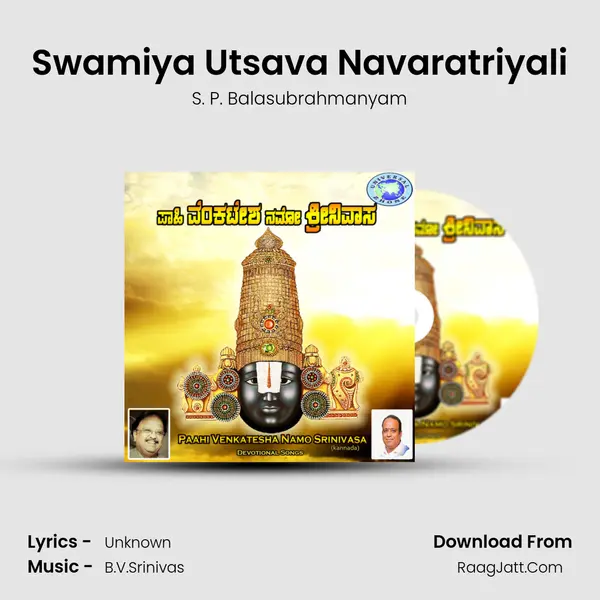 Swamiya Utsava Navaratriyali Cover
