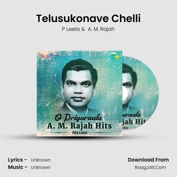 Telusukonave Chelli Cover