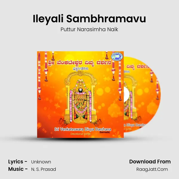 Ileyali Sambhramavu MP3 Song by Puttur Narasimha Naik Cover