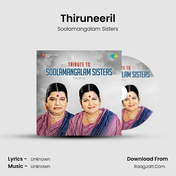 Thiruneeril Cover
