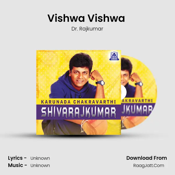 Vishwa Vishwa (From â€œVishwaâ€) MP3 Song by Dr. Rajkumar Cover