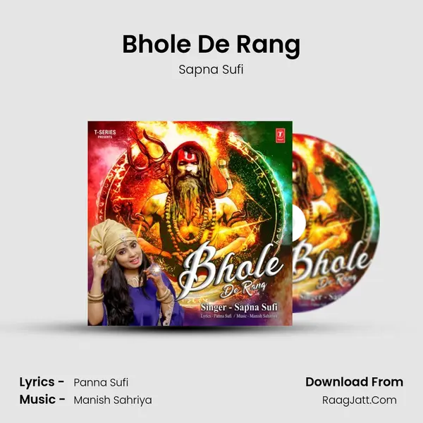 Bhole De Rang MP3 Song by Sapna Sufi Cover