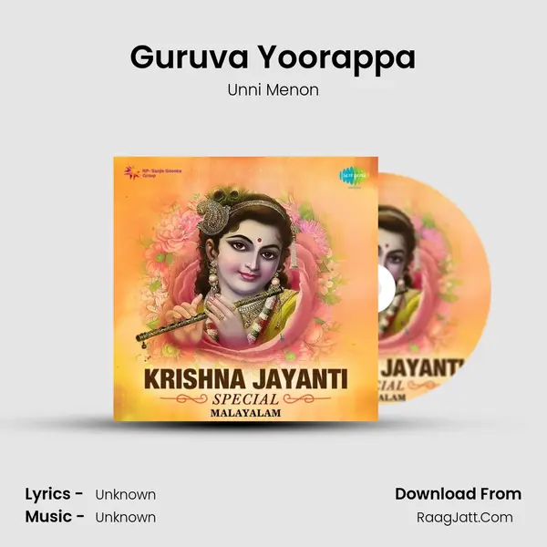 Guruva Yoorappa Cover