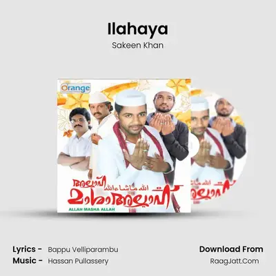 Ilahaya MP3 Song by Sakeen Khan Cover