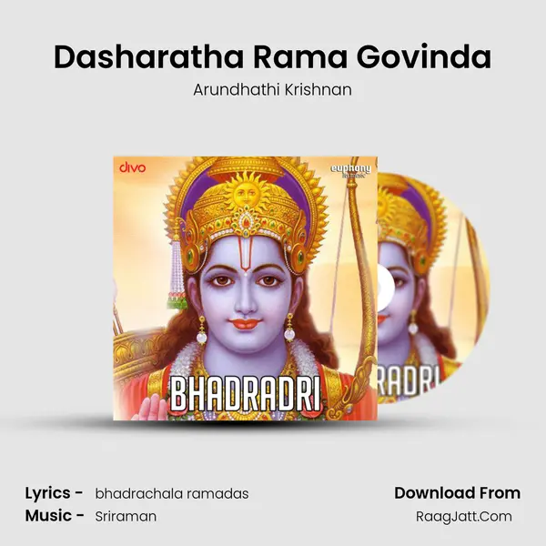 Dasharatha Rama Govinda MP3 Song by Arundhathi Krishnan Cover
