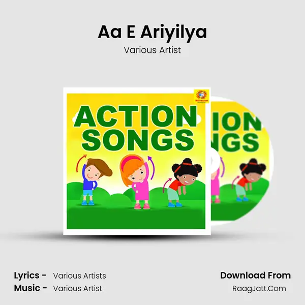 Aa E Ariyilya MP3 Song by Various Artist Cover