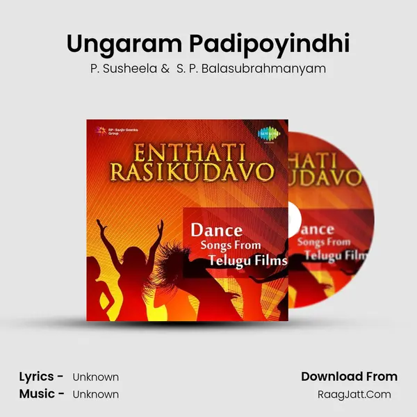 Ungaram Padipoyindhi MP3 Song by P. Susheela Cover