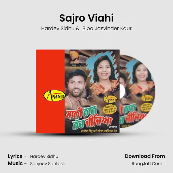 Sajro Viahi MP3 Song by Hardev Sidhu Cover